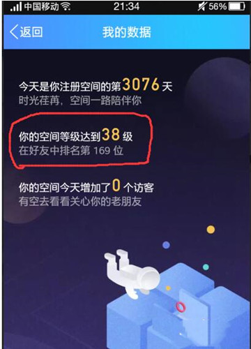 �֙Cqq��ô�����g�H�ܶ����а�Ϳ��g���а�