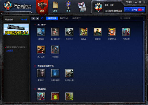 �Ʒ��D������QQ����ƽ�_�D��������