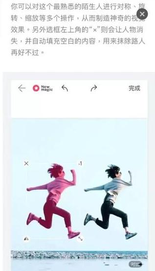 App Store �zӰ���ǰʮ�����R������D�����o����Ȥ���ވD�w�