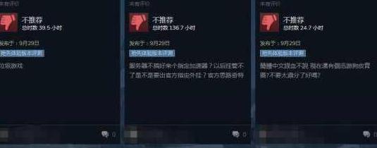 Ѹ�μ��������e��ʲô���H�ͽ^�����������ˎ���ͱ�&ldquo;��s&rdquo;�ˣ�