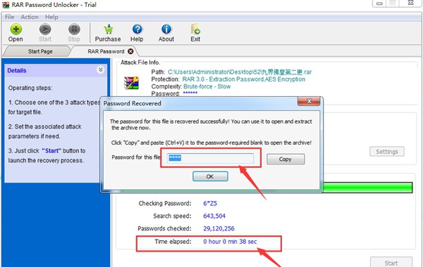 zip�ܴa�ƽ⹤��