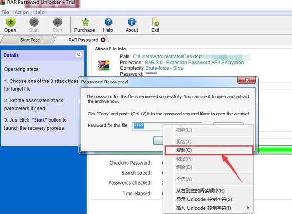 zip�ܴa�ƽ⹤��