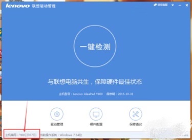 �����C��̖�z�y����