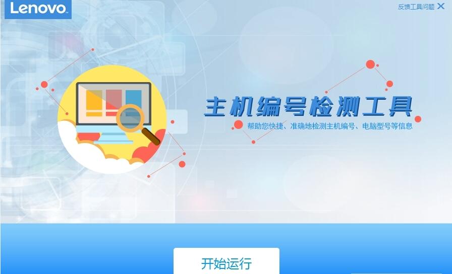 �����C��̖�z�y����