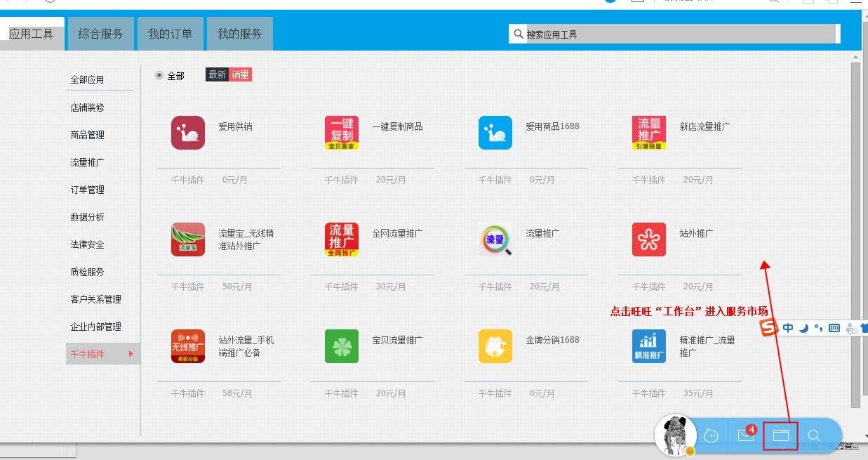 ǧţ�����_��׌����׃����������