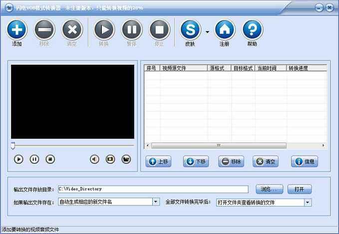 ���l��ʽ�D(zhu��n)�Q��