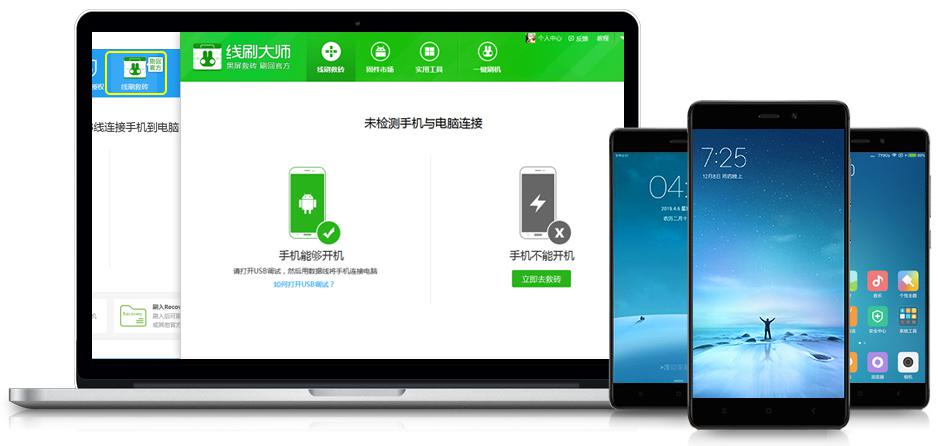 ����ˢ�C�پW���d