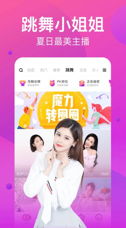 ��ô����Ůֱ��