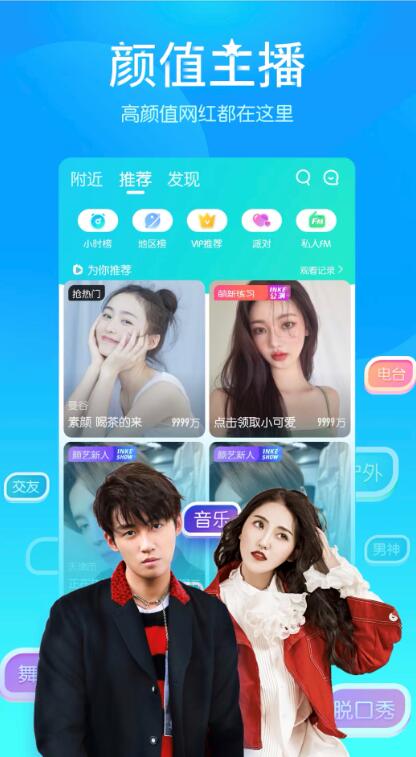 ��ô����Ůֱ��