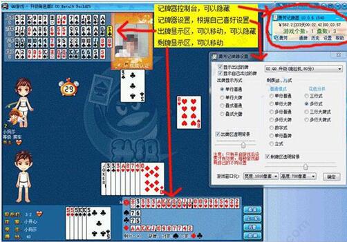 �·�ӛ����ʹ�ý�B