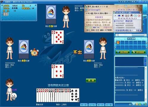 �·�ӛ����ʹ�ý�B