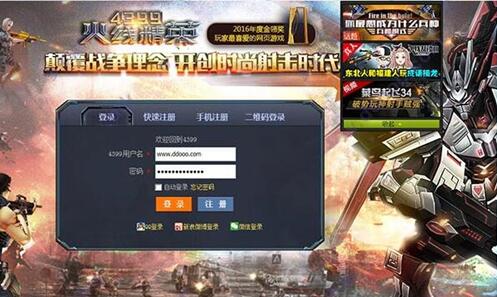 �𾀾�Ӣˢ�cȯ�o��ܛ�����d