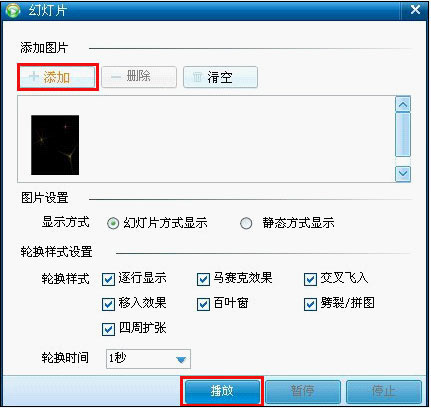 ����k���Hʹ�ý̳�