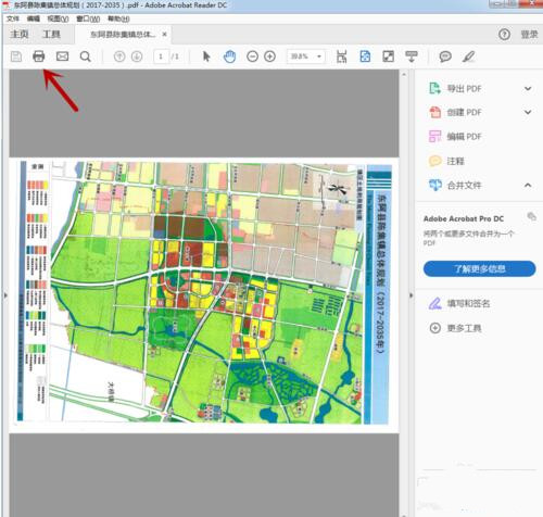pdf���Dܛ����ô��ӡ�DƬ