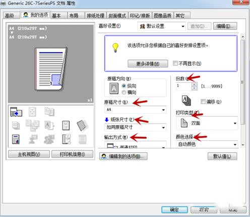 pdf���Dܛ����ô��ӡ�DƬ