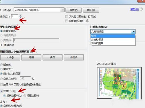 pdf���Dܛ����ô��ӡ�DƬ