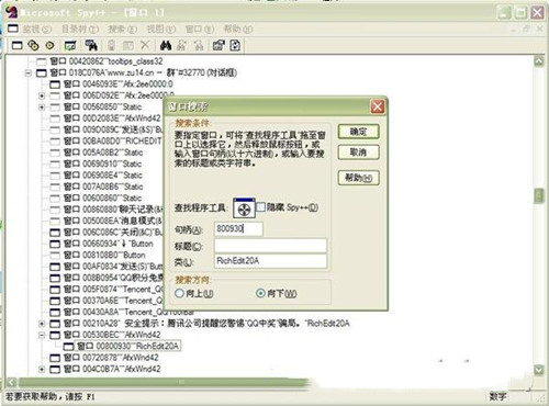 ���I���`��κ��_�������ھ��