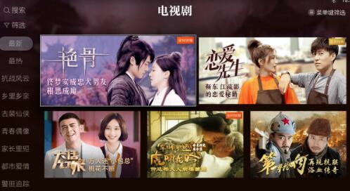 ��܇��;�؂䣡���õ�܇�dҕ�lAPP���]