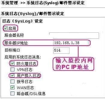 ����W��X�ϾW�O�ط���