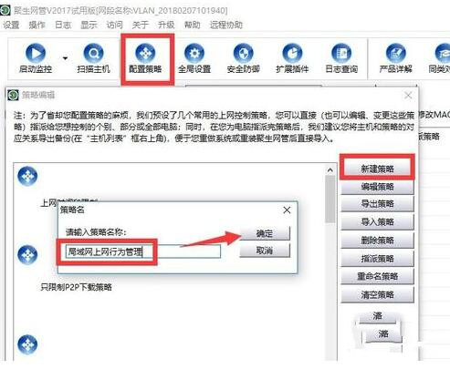 ����W��X�ϾW�O�ط���