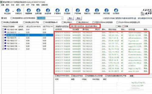 ����W��X�ϾW�O�ط���