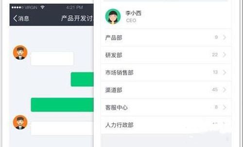 ecܛ��ʹ�ý̳�