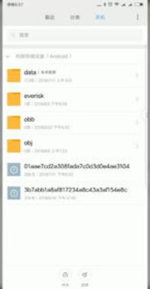 ϲ�R���žW��ô���d���l����X�ϣ����D�Q��MP3