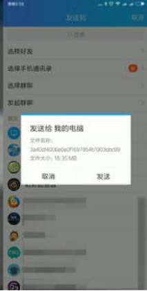 ϲ�R���žW��ô���d���l����X�ϣ����D�Q��MP3