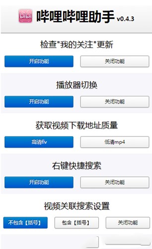 ֱ����Ļȫ����һ�W��M������������