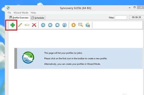 �Ԅӂ��ܛ��syncovery��һ�N�÷�