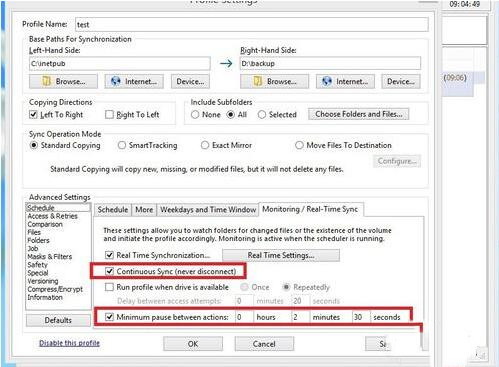 �Ԅӂ��ܛ��syncovery��һ�N�÷�