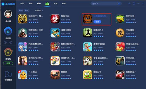 СƤ�������d���bʹ�ý̌W