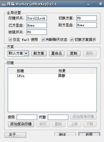 ħ�F�����@Ѫ����ʹ�ý̌W