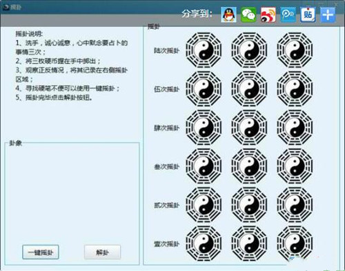 �׽��������d