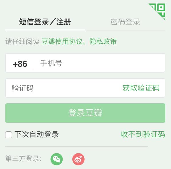 �D�������~̖