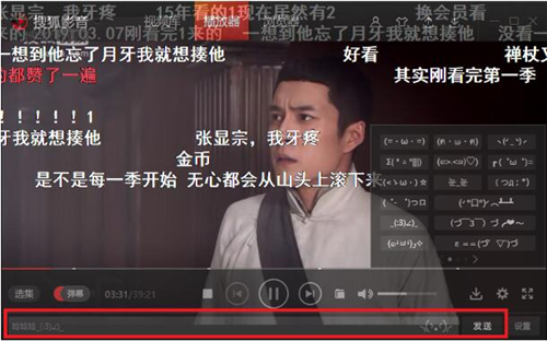 �Ѻ�ҕ�l���������dʹ�ý̳�