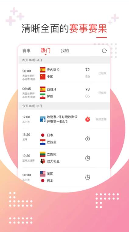 ����ܛ��