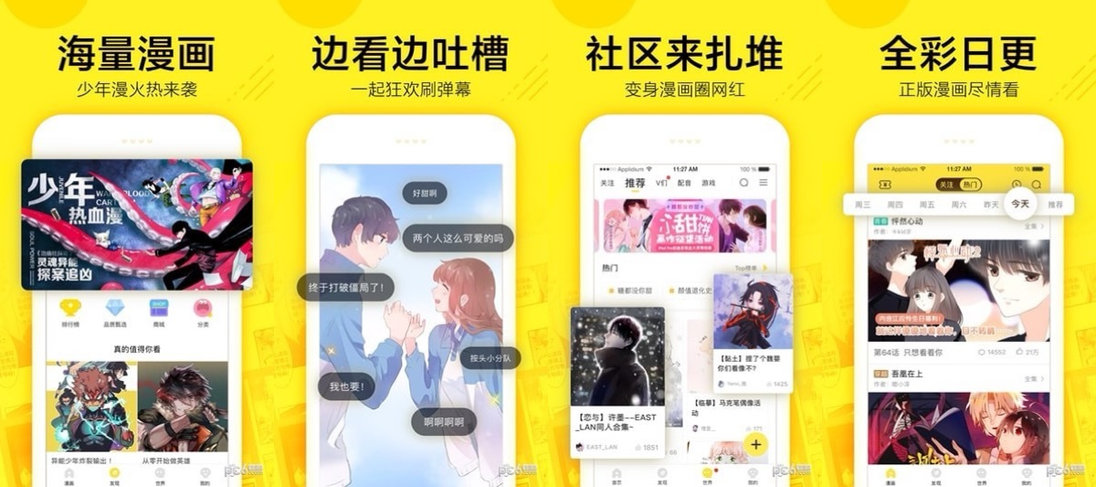 �ھ��������d��