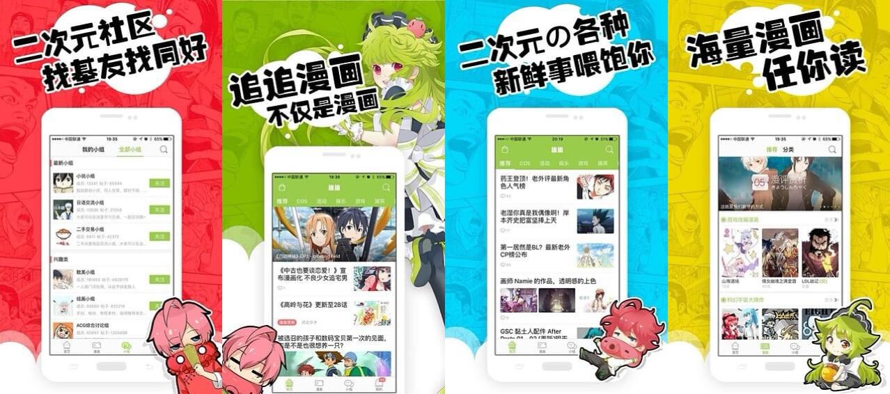 �ھ��������d��