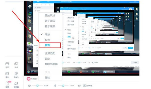 bilibiliֱ���������Ļ�ķ����̳�