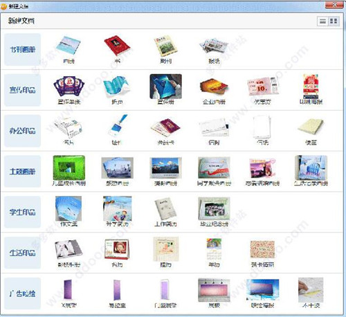 DPS�OӋӡˢ����ܛ������