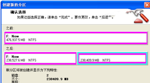 win7ϵ�y��Ӳ�P�օ^ħ�g�օ^�ֺÑ����f�Ҳ���ָ��·����ô��Q