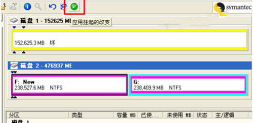 win7ϵ�y��Ӳ�P�օ^ħ�g�օ^�ֺÑ����f�Ҳ���ָ��·����ô��Q