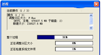 win7ϵ�y��Ӳ�P�օ^ħ�g�օ^�ֺÑ����f�Ҳ���ָ��·����ô��Q