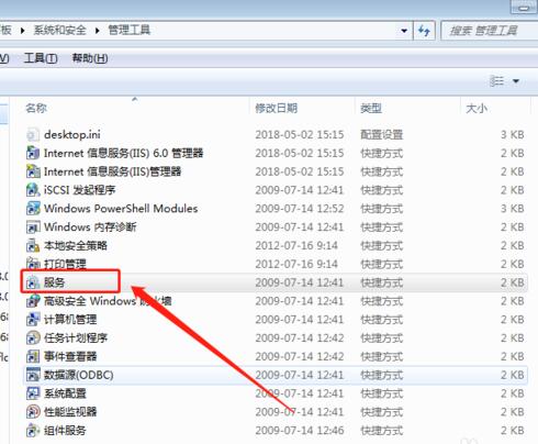 windows7ϵ�y���Ճ����O�ü���