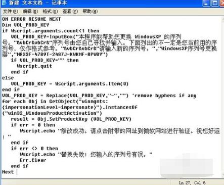 XP��̖���̡̳�XP����̖��Q����ָ��