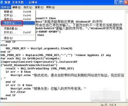 XP��̖���̡̳�XP����̖��Q����ָ��
