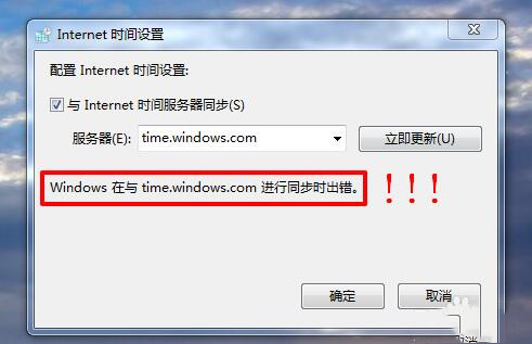 ��X�Ԅӌ��r�c������ͬ�����e��ô�k