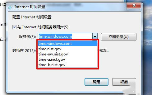 ��X�Ԅӌ��r�c������ͬ�����e��ô�k