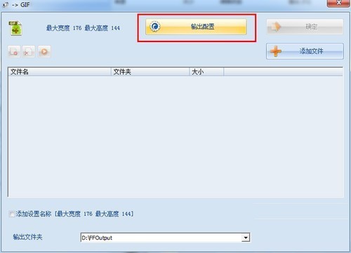 ҕ�l��ʽ�D�Q���S��ô��?